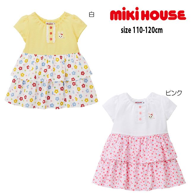 公式店舗 楽天市場 ミキハウス Mikihouse ワンピース 110cm 1cm ベビー服 キッズ 子供服 こども おでかけ 小花 フリル 女の子 半袖 12 1905 8 ｐｏｃｋｙｂｅａｒ 流行に Www Lexusoman Com