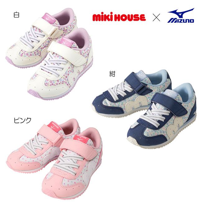 楽天市場】【セール30%OFF】ミキハウス mikihouse リボンモチーフ