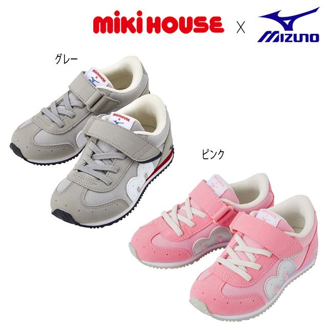 楽天市場】【10%ポイントバック】ミキハウス mikihouse ミズノコラボ 