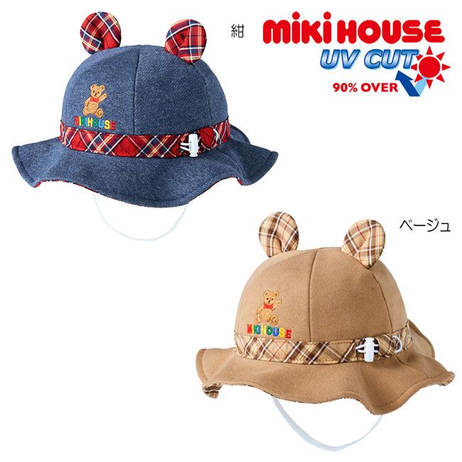 ～オーガニックな食料雑貨類shop～『e-からだづくり』