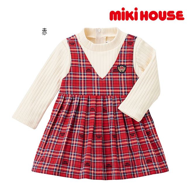 楽天市場】ミキハウス mikihouse ダブルビー ワンピース 半袖 無地