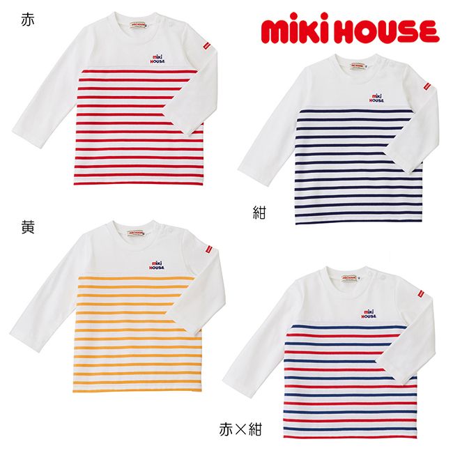楽天市場】ミキハウス mikihouse ホットビスケッツ ビーンズくんワン