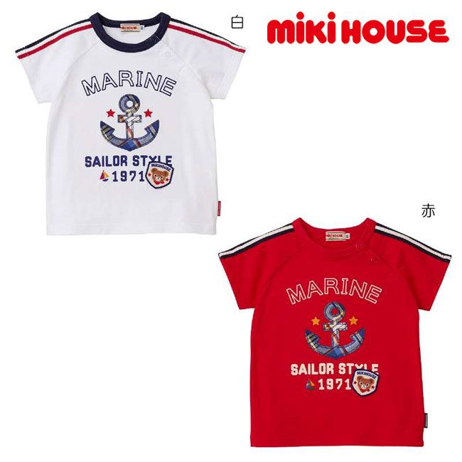 未使用★ミキハウス★セーラーTシャツ パンツ★セット★ネイビー★90 mikihouse - 未使用☆ミキハウス☆セーラーTシャツ パンツ