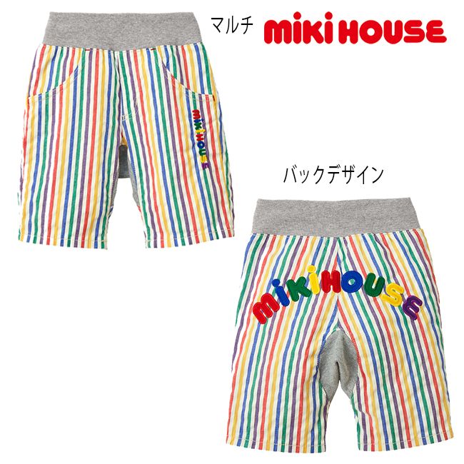楽天市場】【セール30%OFF】ミキハウス mikihouse (80cm・90cm・100cm