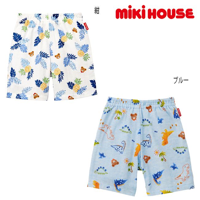 楽天市場】【ポイント10倍】【セール30%OFF】ミキハウス mikihouse 