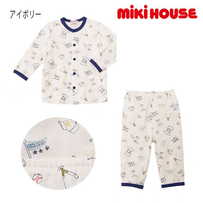 楽天市場】【セール30%OFF】ミキハウス mikihouse 貝殻柄 長袖パジャマ