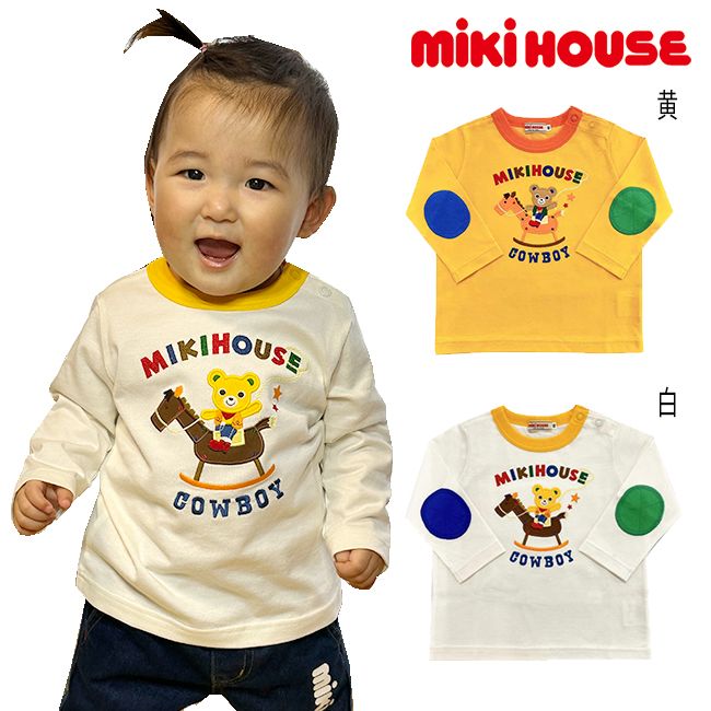 ★美品★ミキハウス プッチ〜 ブラック Tシャツ 130・120 13-5209-574-t_.jpg