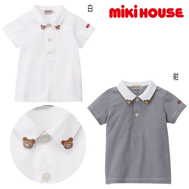 90　ミキハウス　半袖 楽天市場】【セール30%OFF】ミキハウス mikihouse セーラー半袖Tシャツ