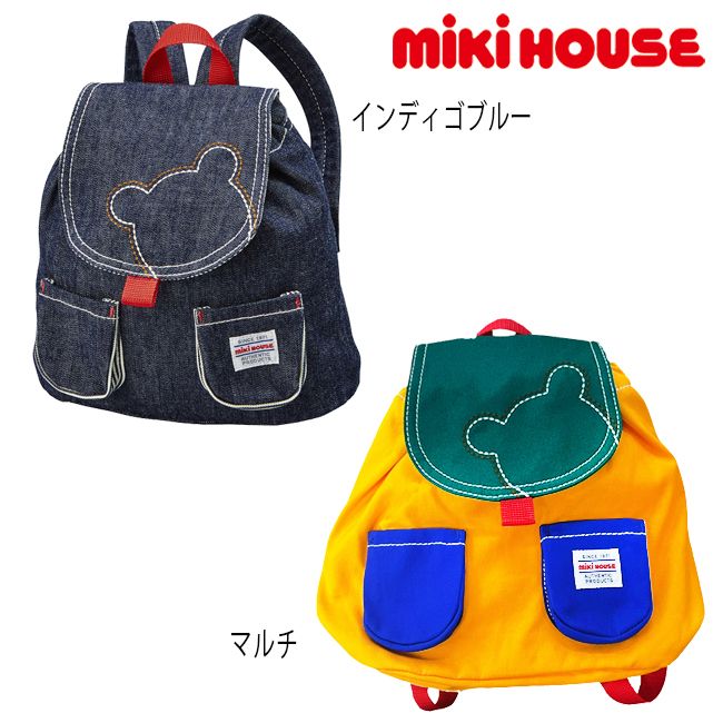 楽天市場】【セール30％OFF】ミキハウス mikihouse ベビー