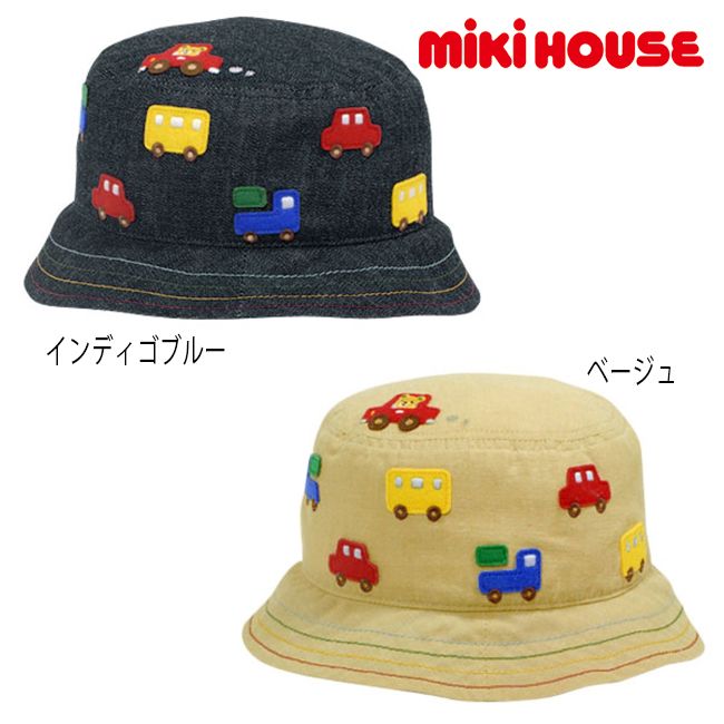 ～オーガニックな食料雑貨類shop～『e-からだづくり』
