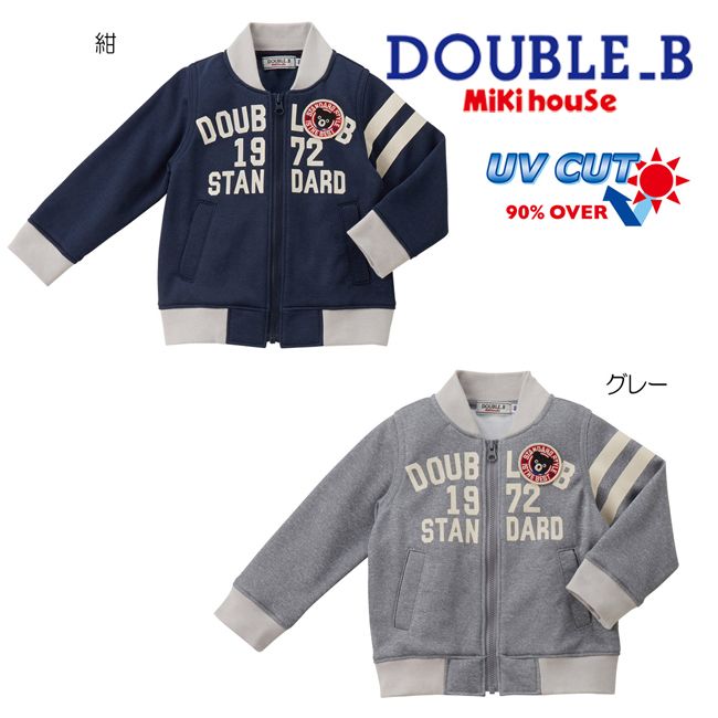 楽天市場】【セール30%OFF】ミキハウス mikihouse ダブルビー フライト