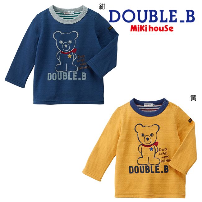 楽天市場】【スーパーセール40%OFF】ミキハウス ダブルビー mikihouse