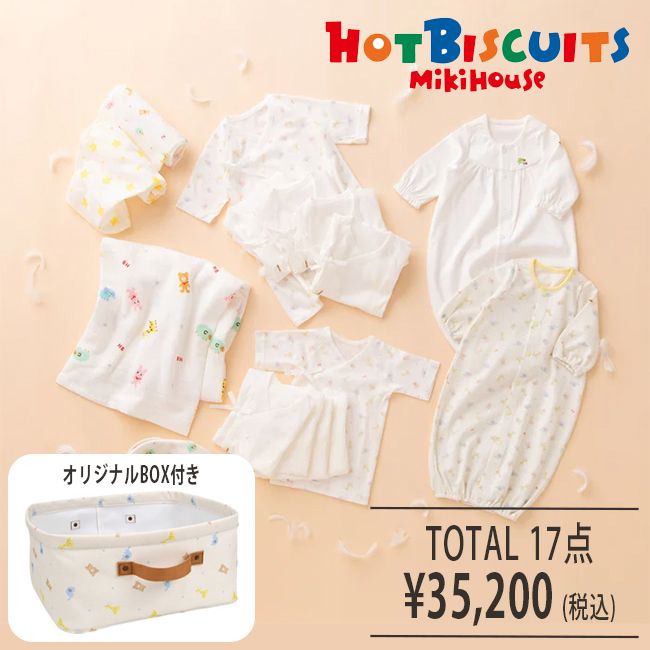 ～オーガニックな食料雑貨類shop～『e-からだづくり』