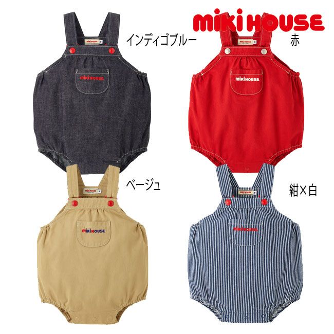 ～オーガニックな食料雑貨類shop～『e-からだづくり』