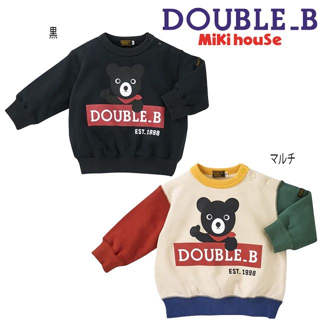 楽天市場】【スーパーセール40%OFF】 ミキハウス mikihouse