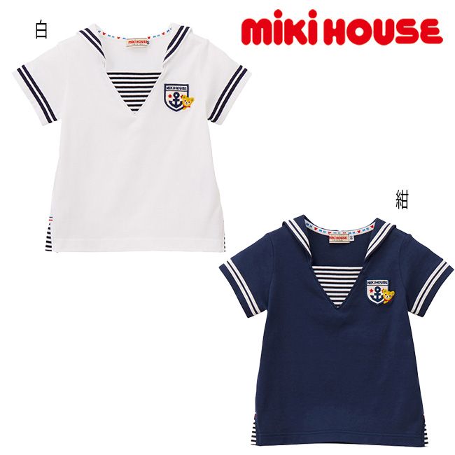ミキハウス　セーラー服 楽天市場】ミキハウス mikihouse ミキハウスベア セーラーカラー