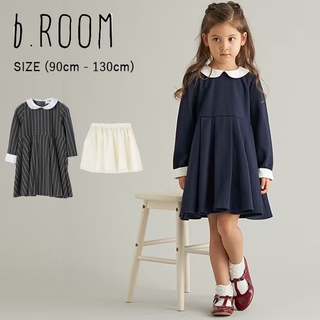 楽天市場】【セール30%OFF】ミキハウス mikihouse ダブルビー パーカー