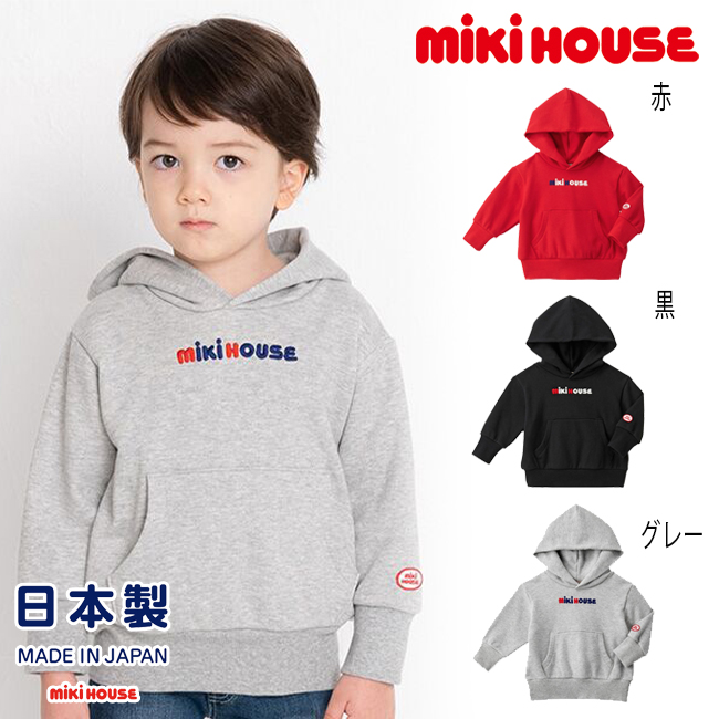 ミキハウス　ホットビスケッツ　パーカー　アイボリー　新品タグ付き 80-90 M 楽天市場】ミキハウス（パーカー｜トップス）：ベビーファッション