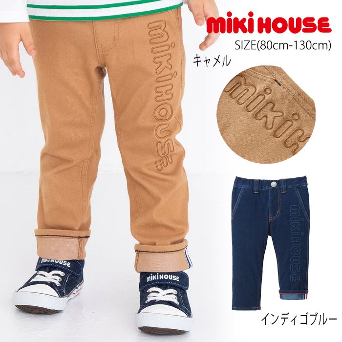 楽天市場】【セール30%OFF】 ミキハウス mikihouse ダブルビー