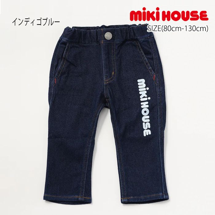 楽天市場】【サマーセール30%OFF】ミキハウス mikihouse