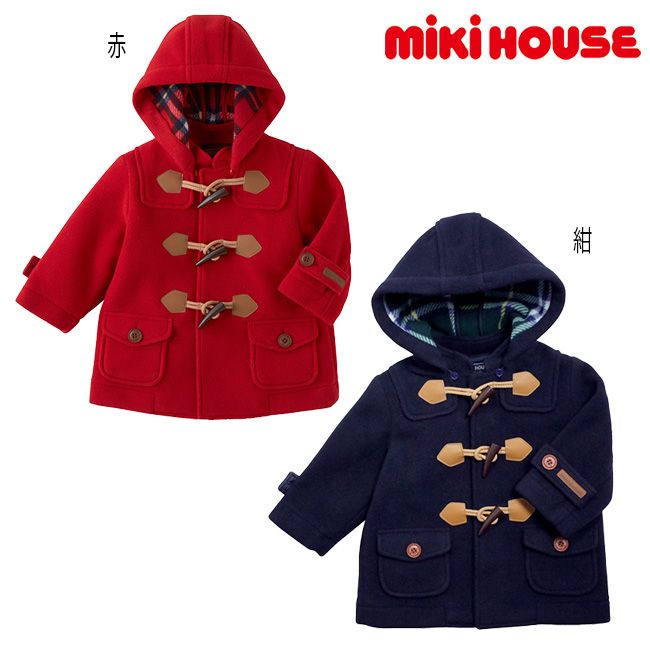 楽天市場】ミキハウス MIKIHOUSE ダッフルコート 男の子 女の子
