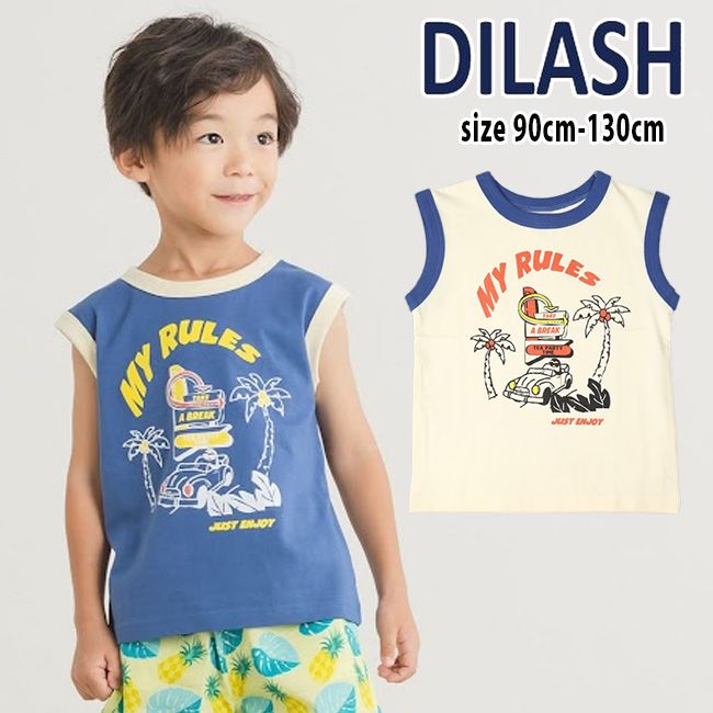 楽天市場】【セール40%OFF】ディラッシュ ジャンクフードイラスト