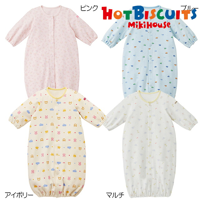 楽天市場】【セール50%OFF】ミキハウス mikihouse ホットビスケッツ 耳