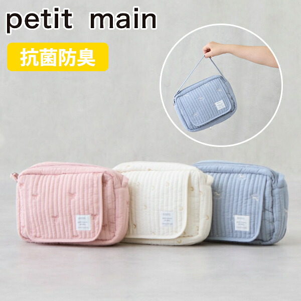 小物入れ @petit.mei 楽天市場】マルチポーチ Lサイズ 小物入れ 薄い 薄型 Revel MULTI