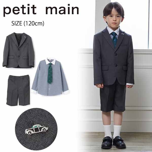 楽天市場】【2024新入荷】petit main 送料無料 卒園 入学式