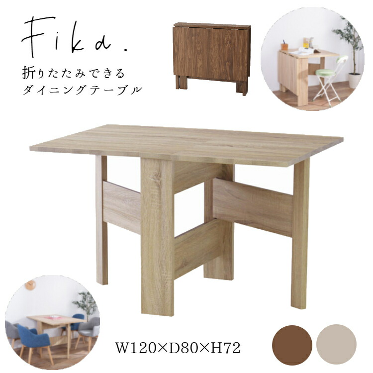 百貨店SALE執り行なう