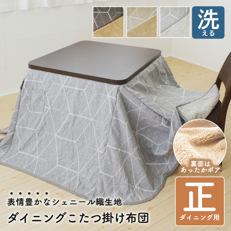 あなたのあき場所を効果のある当て嵌めるするハンガー仕合わせ