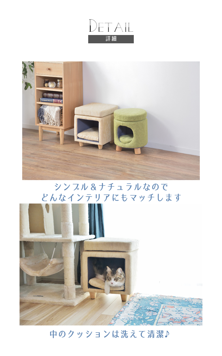 手数料安い キャットハウス ペットハウススツール 猫用ベッド 猫ハウス ペットベッド キャットタワー 隠れ家 猫カフェ カフェ風インテリア おしゃれ かわいい 収納 スツール 玄関椅子 小さい椅子 おもちゃ箱 犬 ネコ 小動物 Pet 62 人気特価激安 Www Lexusoman Com