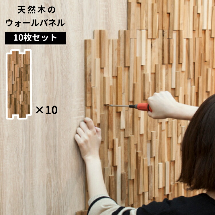 あなたのあき場所を効果のある当て嵌めるするハンガー仕合わせ