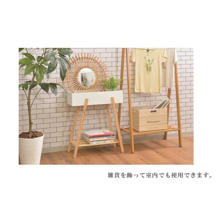 プランタースタンド ラック プランターボックス プランター 長方形 おしゃれ かわいい マルチ フラワースタンド シンプル インテリア 棚 玄関先 ガーデニング 室内 屋外 アンティーク 北欧 Pw 51 Ocrmglobal Com