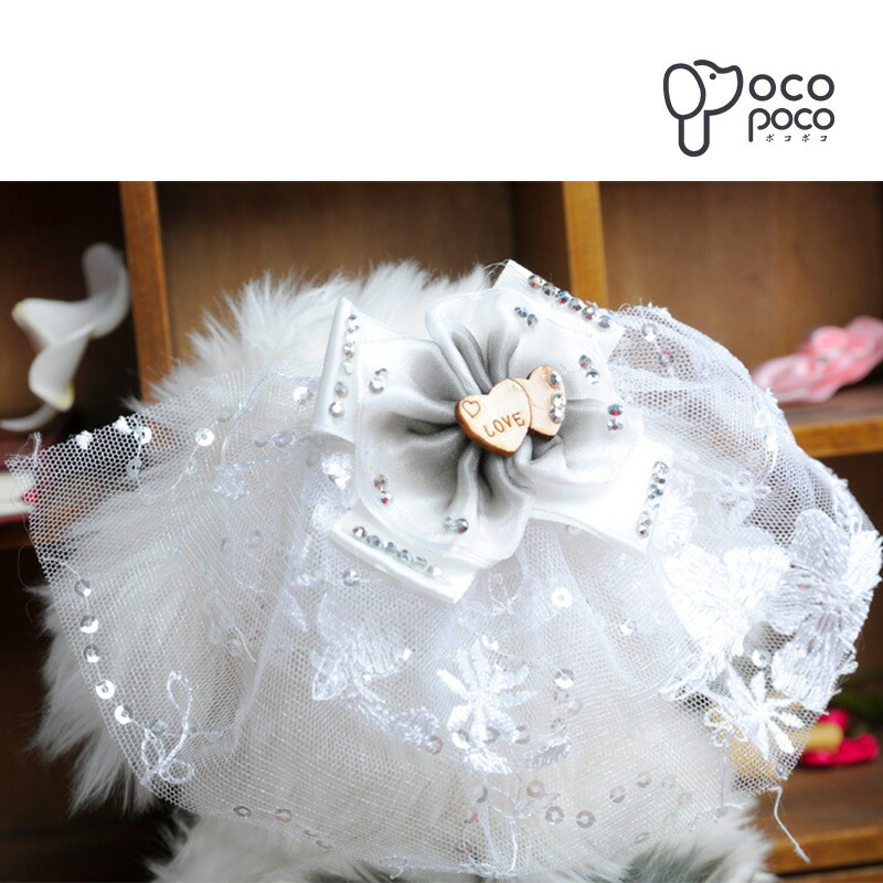 非常に高い品質 ペットウェディング ベール 犬 ウェディングベール 花 ヘッドドレス ベールクリップ 愛犬用アクセサリー Sferavisia Hr