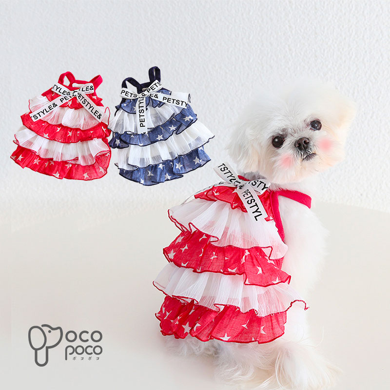 犬服 犬 服 ファッション パッチワーク ペット用ツーレッグウェア ドッグウェア ホワイト 可愛い 犬の服 ペット ドッグウェア 可愛い ペット 服 ID4599 main image 0