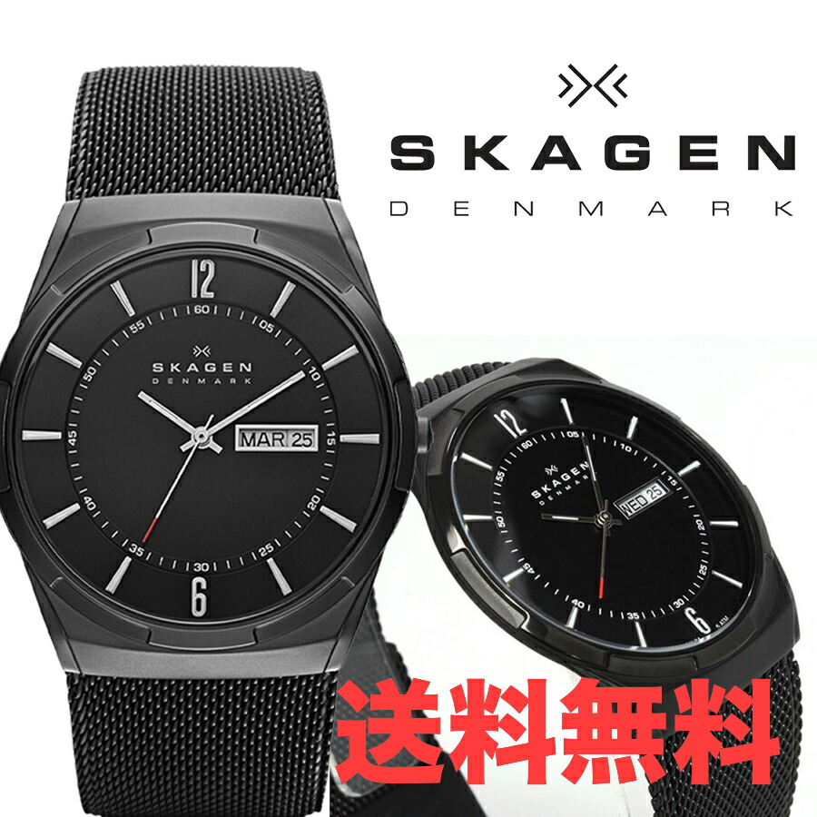 楽天市場 スカーゲン Skagen メンズ腕時計 ウォッチ 黒 ブラック