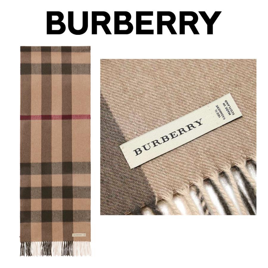 手数料安い バーバリーBURBERRY ウール スカーフ 3800473 2522B SMOKED