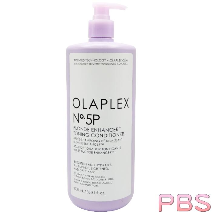 【ポイント10倍】オラプレックス No.5 P ブロンドエンハンサー トーニング コンディショナー 1000ml OLAPLEX【正規品】|ポイ活 Beauty Shop