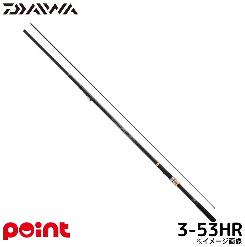 楽天市場】ダイワ 磯竿 25 マークドライ 4-52遠投・J : 釣具の