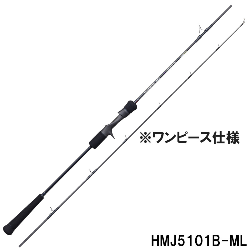 【現品限り】 天龍 ジギングロッド ホライゾンMJ HMJ5101B-ML【大型商品】※単品注文限定、別商品との同梱不可。ご注文時は自動キャンセル対応。|釣具のポイント東日本 店