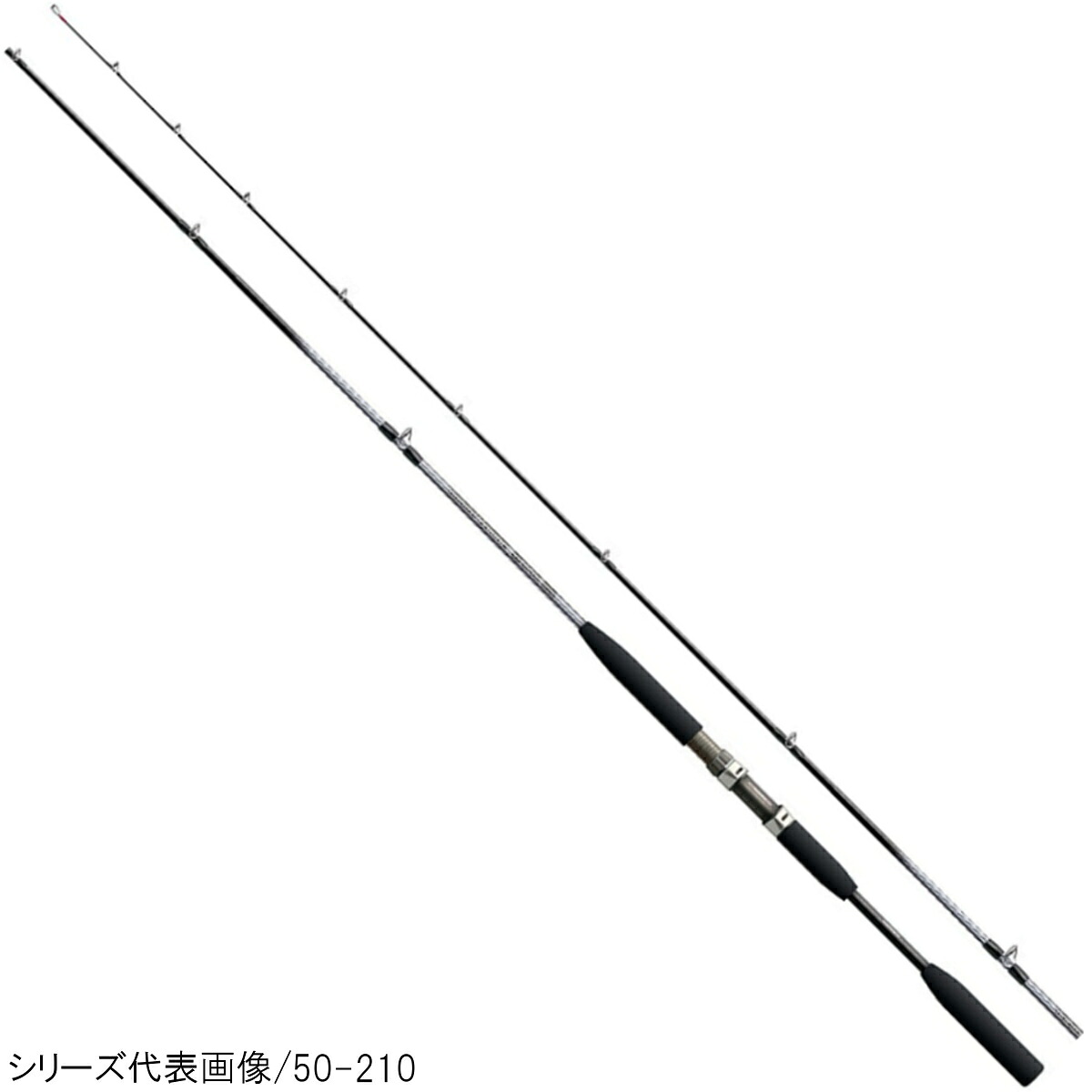 シマノ 船竿 ホリデーマリン 73 50-240