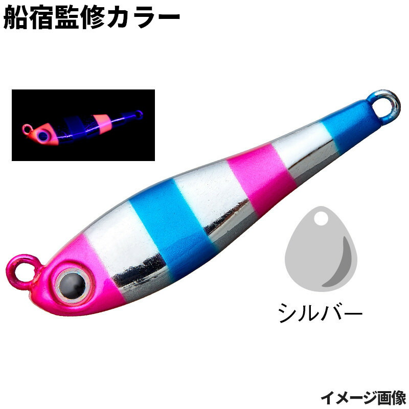 SHIMANO - シマノ　ストラディック　SW 10000HG 激投ジグ　青物　ピンクグロー シマノ 20 ストラディック SW 10000HG 送料無料 [リール