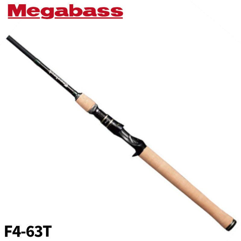 Megabass デストロイヤー トマホーク F31/2 65GTC 飛燕 Megabass ／ F3・1/2-65GTC 飛燕 HIEN TYPE S | マッキーのBass