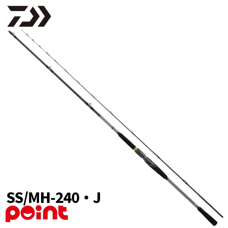 ダイワ 船竿 25 メタリアヒラメ SS/MH-240・J
