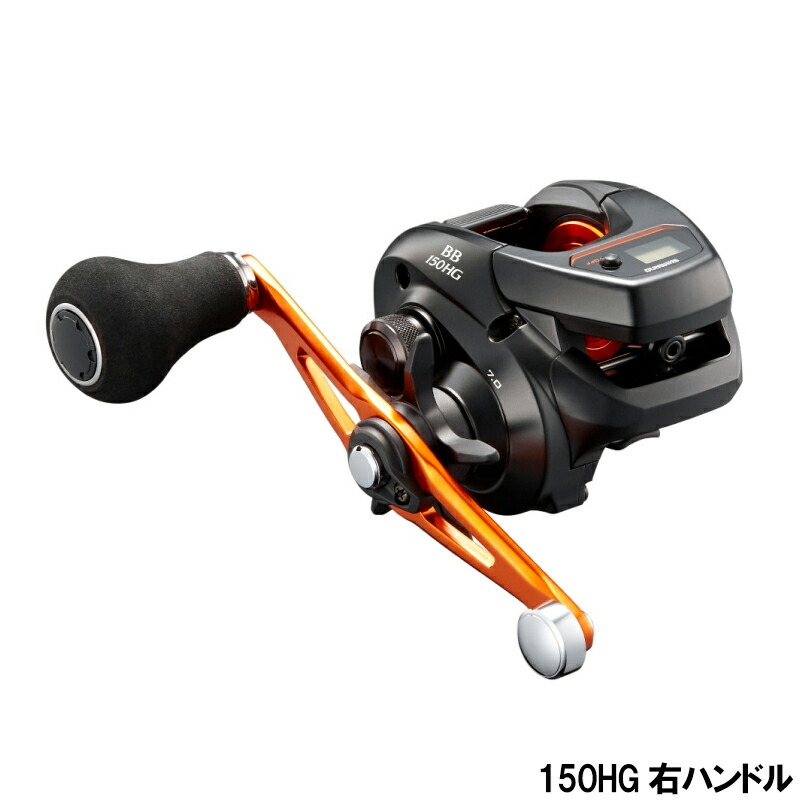 楽天市場】シマノ チヌマチック 1000XT（右） : 釣具のポイント