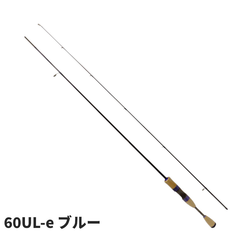 99プラス(99+) ツーナインプラス 60UL-e ブルー Rodio Craft 【在庫限定特価】【送料無料】ロデオクラフト 99