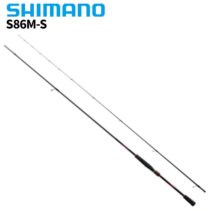 シマノ(SHIMANO) ロッド 22 セフィアBB S83ML 楽天市場】シマノ エギングロッド セフィア BB S83ML 22年モデル