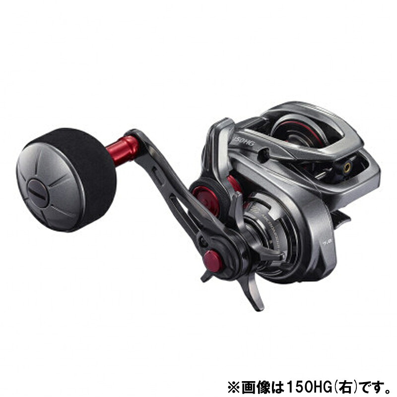 【現品限り】 シマノ ベイトリール 炎月 エンゲツ 151HG(左) [2021年モデル]｜釣具のポイント東日本　店 18,806円