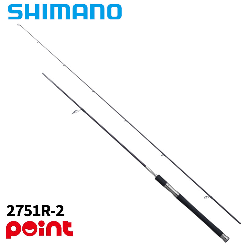 【現品限り】 シマノ バスロッド 25 レサト 2751R-2